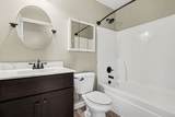 209 Woodsong Lane - Photo 14