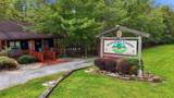 11830 U.S. 41 - Photo 1