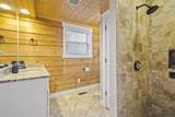 11830 U.S. 41 - Photo 24