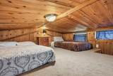 11830 U.S. 41 - Photo 44