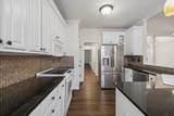 106 Creek Trail Ct - Photo 13