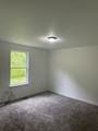 2065 Collier Rd - Photo 16