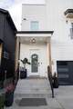 434 Westboro Dr - Photo 4