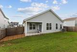 304 Ibis Pl - Photo 28