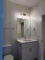 231 Ribbon Ln - Photo 13
