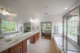1487 Red Oak Dr - Photo 17