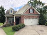 247 Dobson Branch Ct - Photo 3
