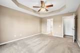 256 Dixie Ln - Photo 15