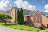 608 Cherry Glen Cir - Photo 3