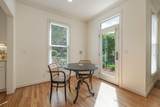 608 Cherry Glen Cir - Photo 25