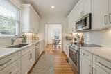 608 Cherry Glen Cir - Photo 31