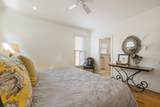 608 Cherry Glen Cir - Photo 41