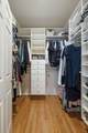 608 Cherry Glen Cir - Photo 48
