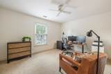 608 Cherry Glen Cir - Photo 53