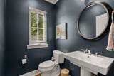 552 Westboro Dr - Photo 21
