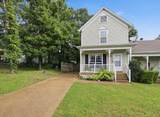 3609 Wells Ct - Photo 2