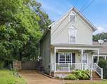 3609 Wells Ct - Photo 3