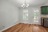 1781 Butternut Dr - Photo 13