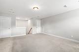2224 Arbor Pointe Way - Photo 27