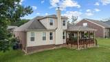 2224 Arbor Pointe Way - Photo 30