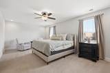 257 Claremont Ct - Photo 26