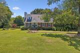 7211 Grammar Dr - Photo 2