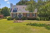 7211 Grammar Dr - Photo 3