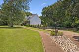 7211 Grammar Dr - Photo 4