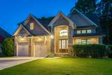10642 Harlow Place - Photo 2