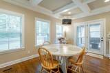 10642 Harlow Place - Photo 13