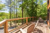 2672 Sulpher Springs Road - Photo 17