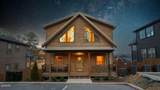 2832 Sequoia Road - Photo 42