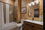 2215 Sawmill Cv Drive - Photo 20