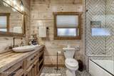 658 Wiley Oakley Drive - Photo 39