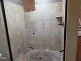 212 Dollywood Lane - Photo 17