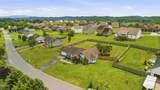 1419 Korey Boulevard - Photo 3