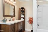 204 Enon Church Road - Photo 15