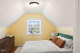204 Enon Church Road - Photo 25
