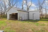 204 Enon Church Road - Photo 33