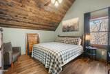 1016 Ravens Ford Way - Photo 15