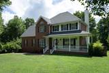 1214 Hollis Terrace - Photo 1