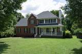 1214 Hollis Terrace - Photo 2