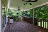 1214 Hollis Terrace - Photo 40