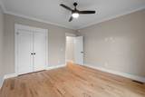 1509 Martha Washington Way - Photo 21