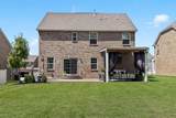 285 Grassy Glen Dr - Photo 63
