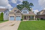 1109 Stockwell Dr - Photo 3