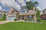 1109 Stockwell Dr - Photo 4