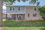 1109 Stockwell Dr - Photo 39