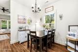 1019 Broyles Ave - Photo 12