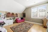 5113 Gouffon Rd - Photo 29